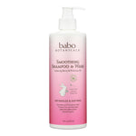 Babo Botanicals - Shampoo - Softening Berry and Primrose Oil - 1 Each - 16 fl oz.